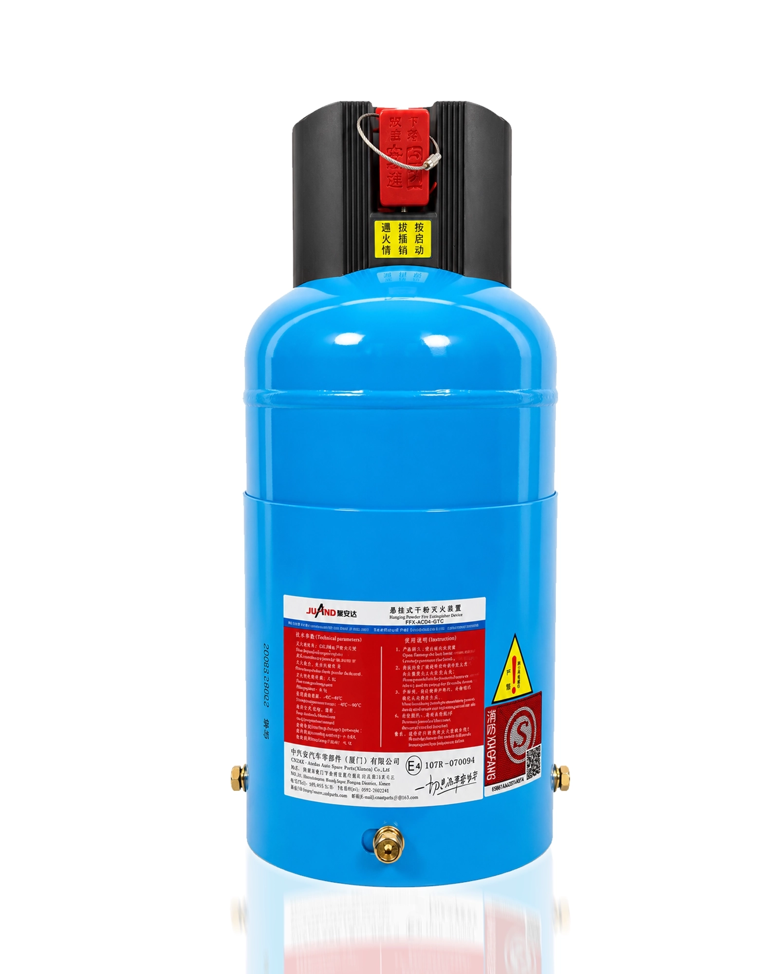Engine Fire Suppression System UAE