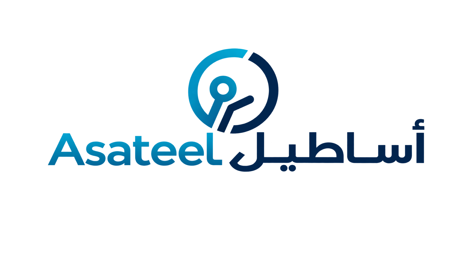 ASATEEL approved fleet tracking solutions UAE
