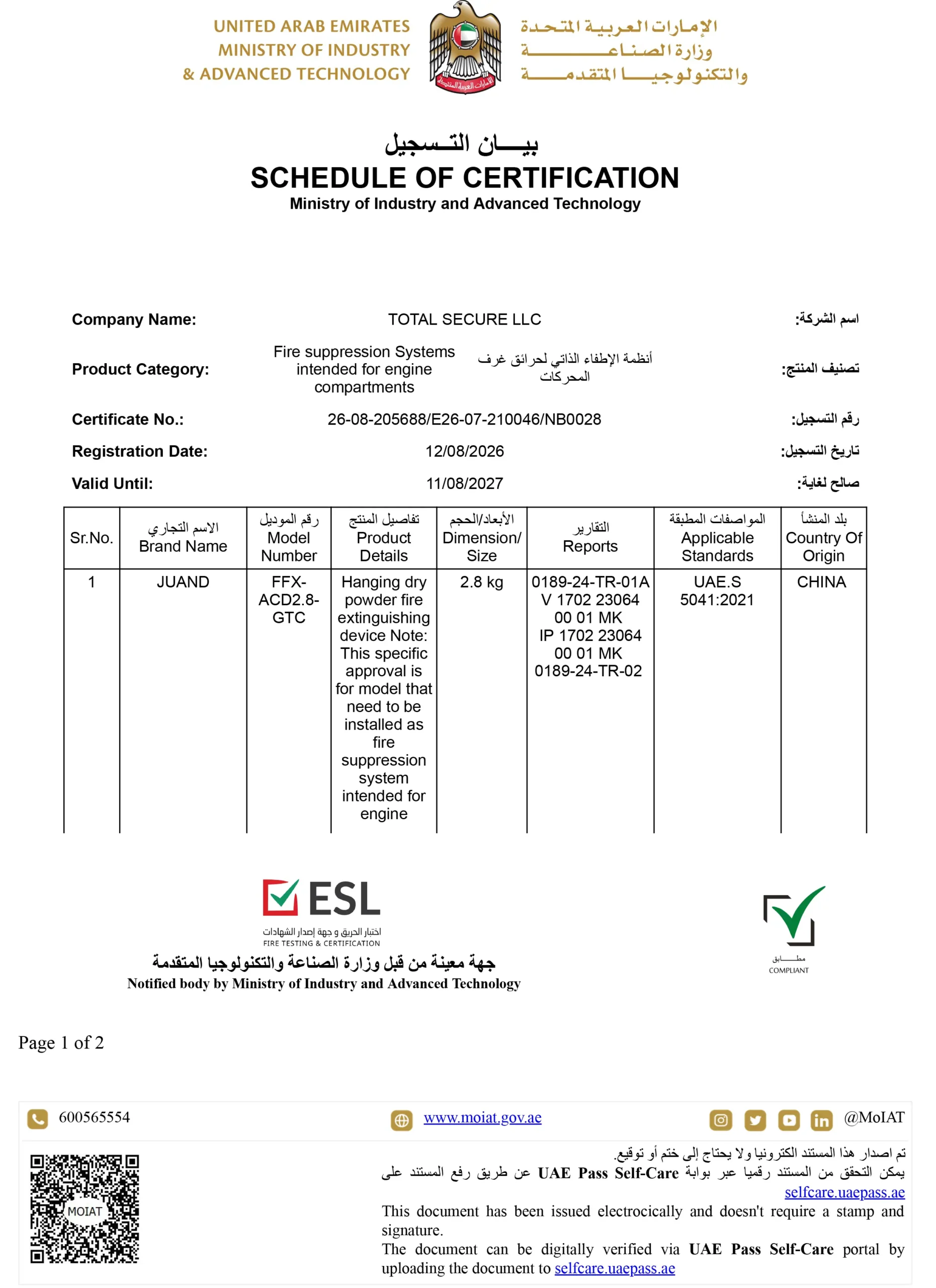 Esl002