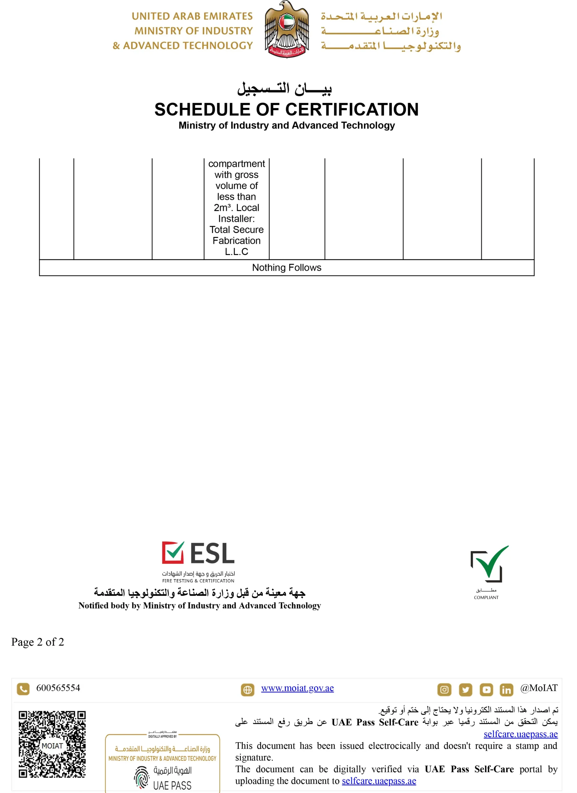 Esl003