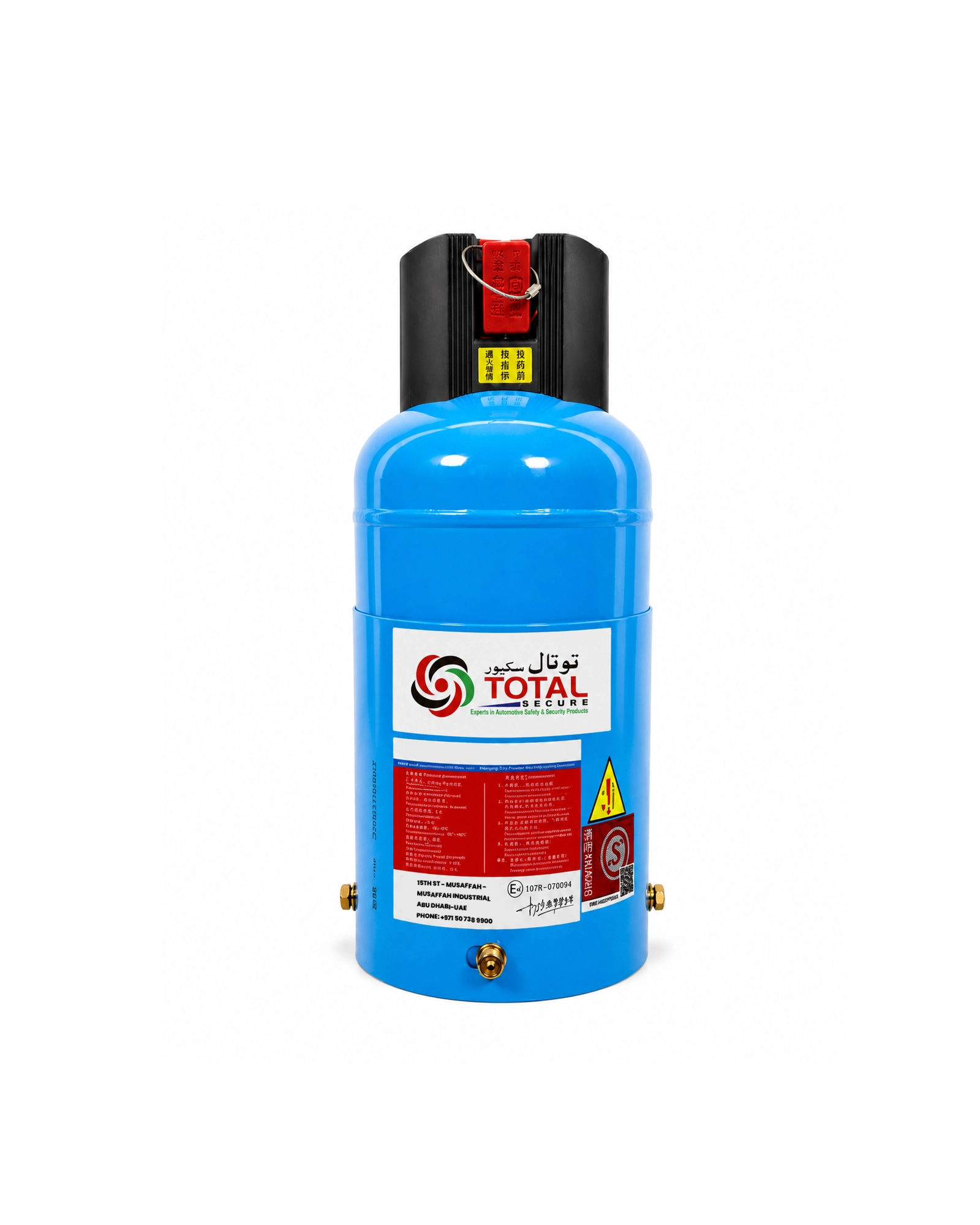Engine Fire Suppression System UAE