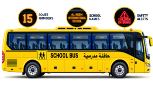 Yellow school bus with electronic route display